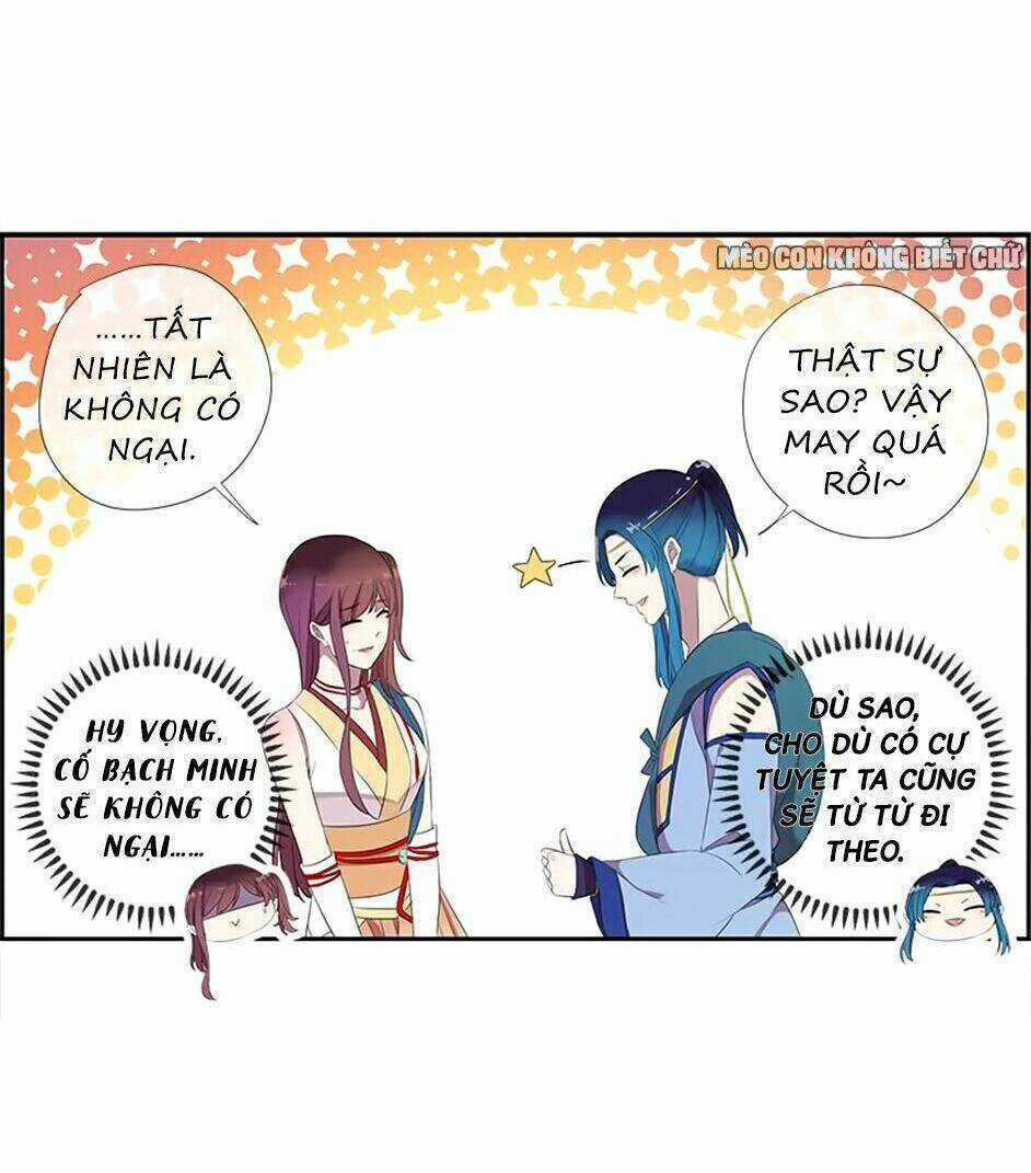 Bách Yêu Dị Văn - Chapter 37 - Trang 13