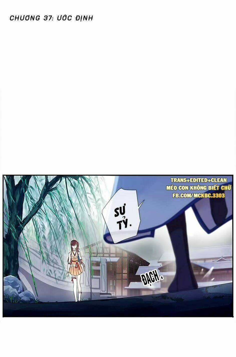 Bách Yêu Dị Văn - Chapter 37 - Trang 3