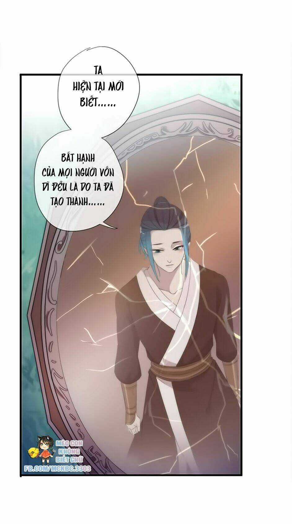 Bách Yêu Dị Văn - Chapter 37 - Trang 23