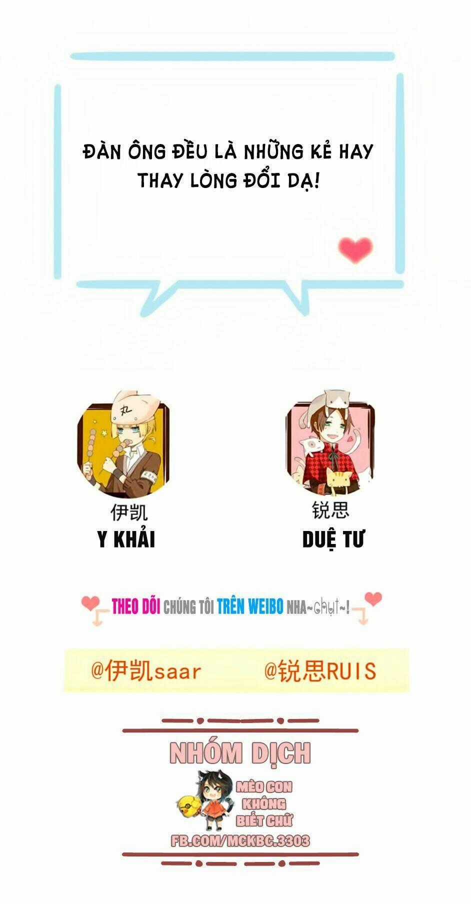 Bách Yêu Dị Văn - Chapter 37 - Trang 52