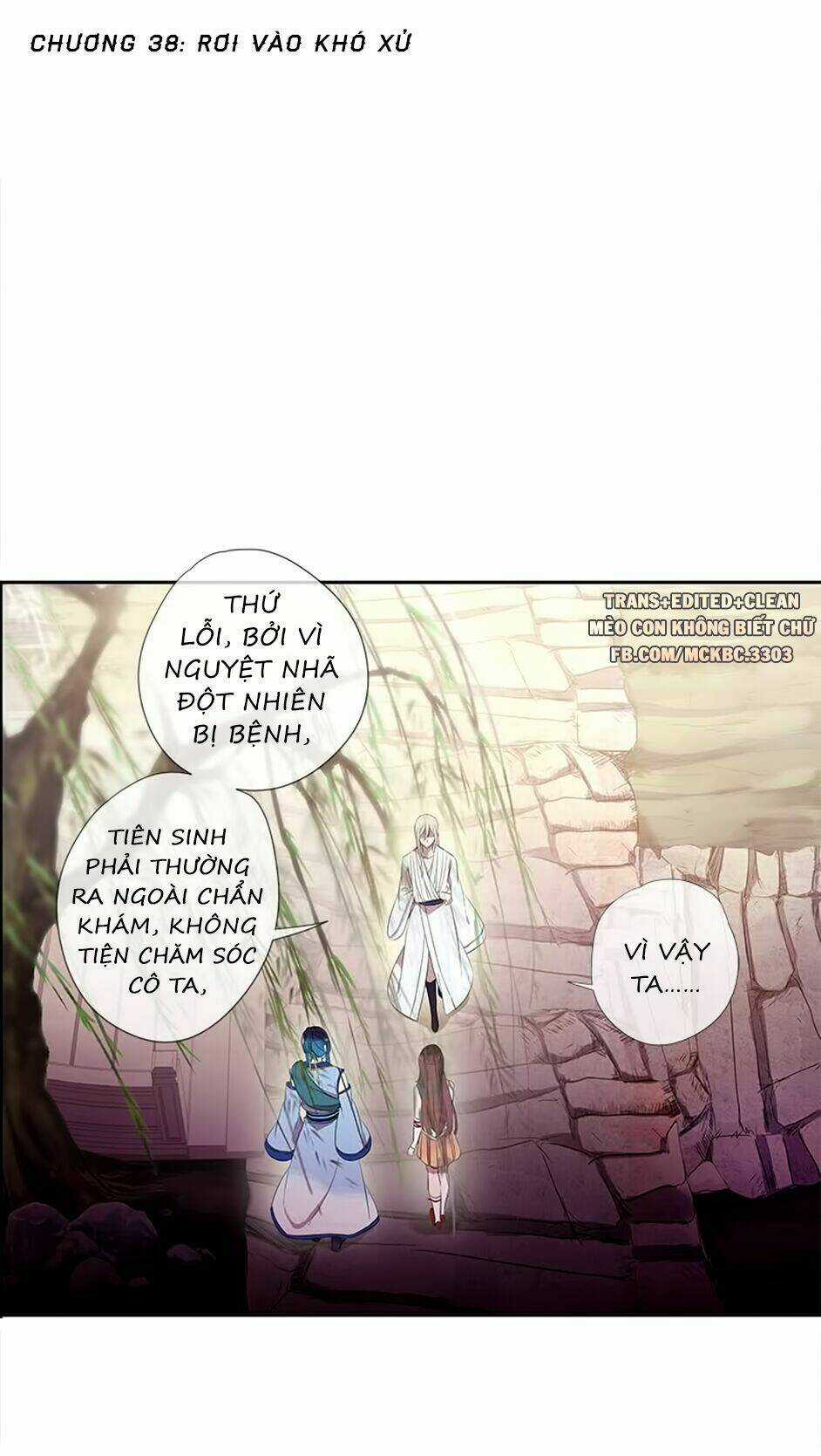 Bách Yêu Dị Văn - Chapter 38 - Trang 3
