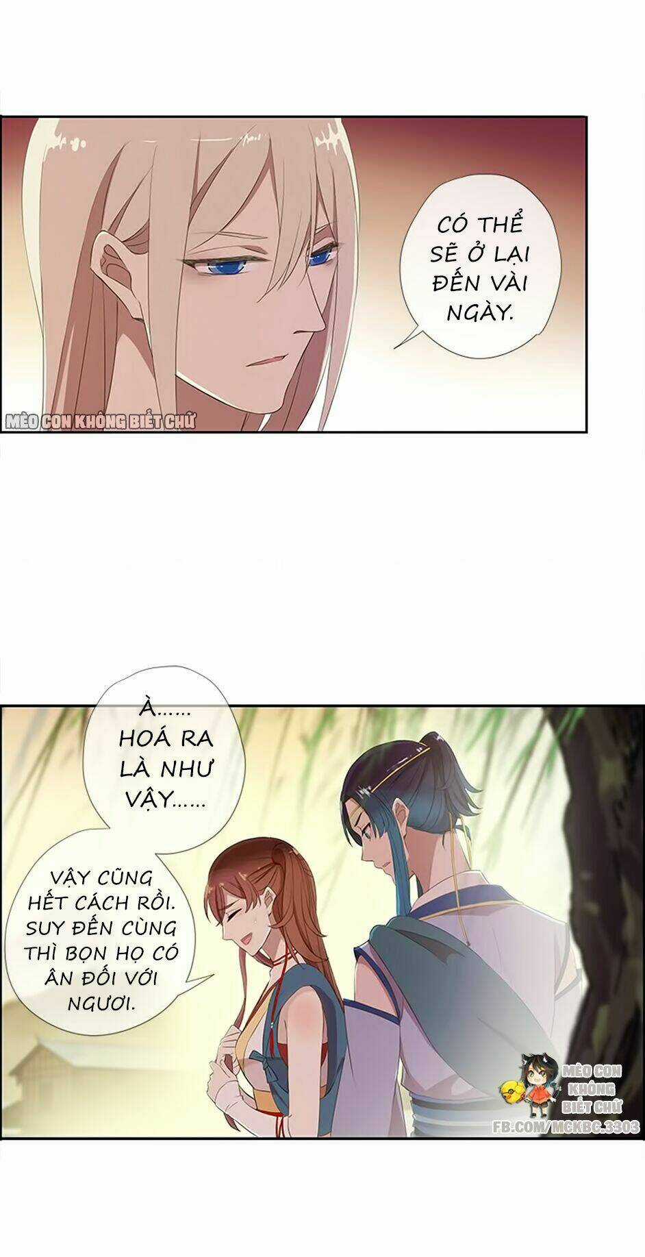 Bách Yêu Dị Văn - Chapter 38 - Trang 4