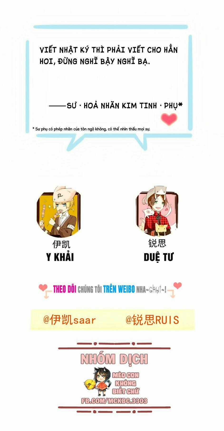 Bách Yêu Dị Văn - Chapter 38 - Trang 51