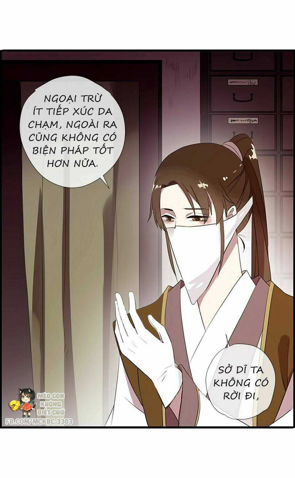 Bách Yêu Dị Văn - Chapter 39 - Trang 53