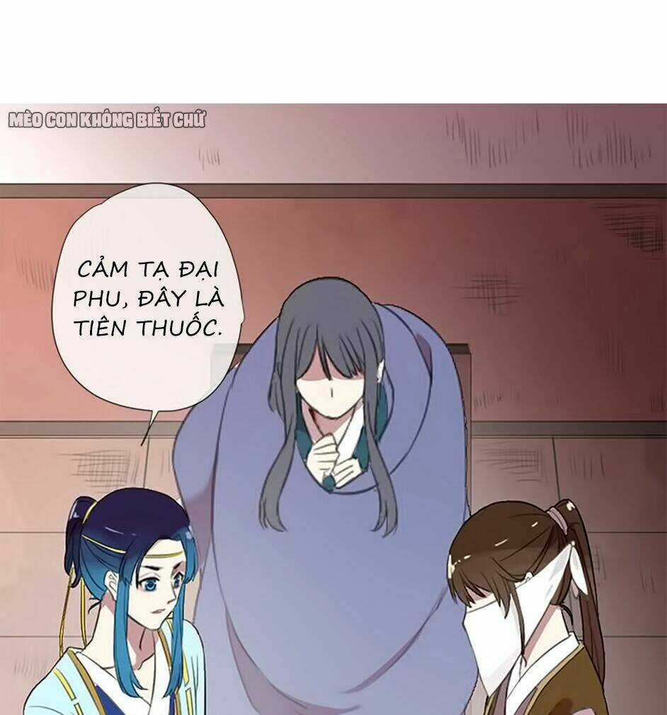 Bách Yêu Dị Văn - Chapter 39 - Trang 62