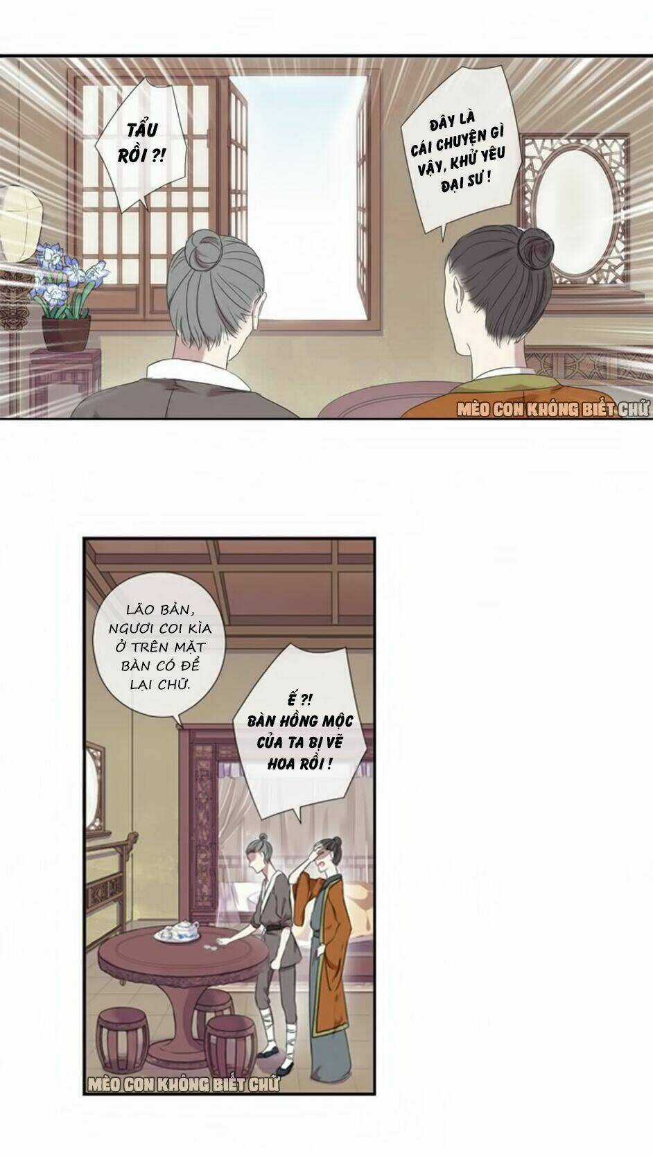 Bách Yêu Dị Văn - Chapter 4 - Trang 13