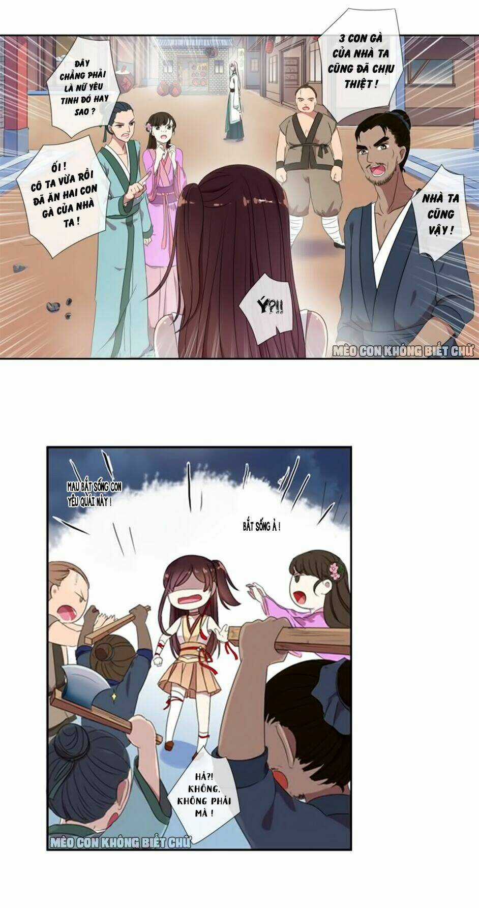 Bách Yêu Dị Văn - Chapter 4 - Trang 17