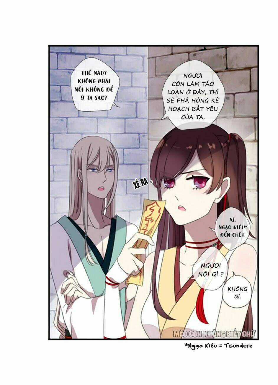 Bách Yêu Dị Văn - Chapter 4 - Trang 24