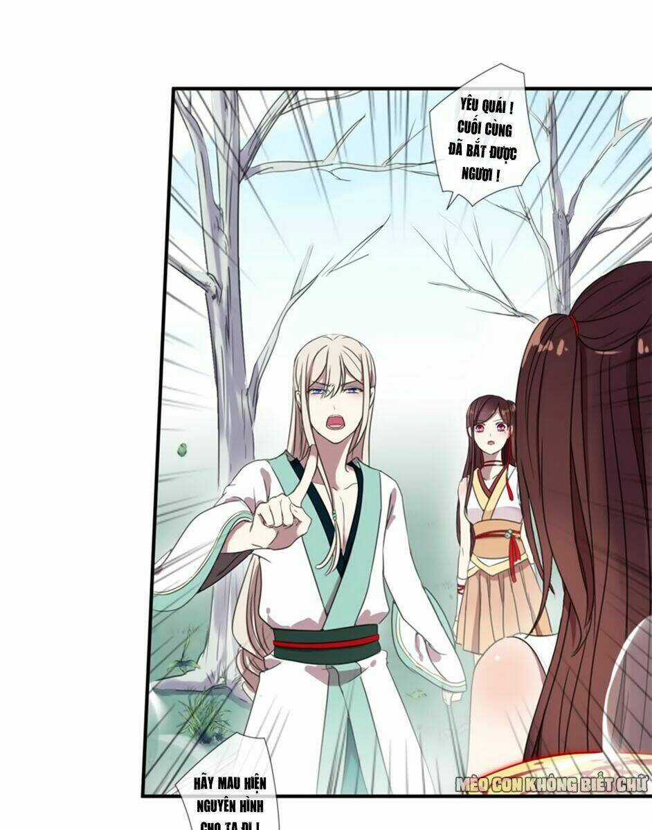 Bách Yêu Dị Văn - Chapter 4 - Trang 40