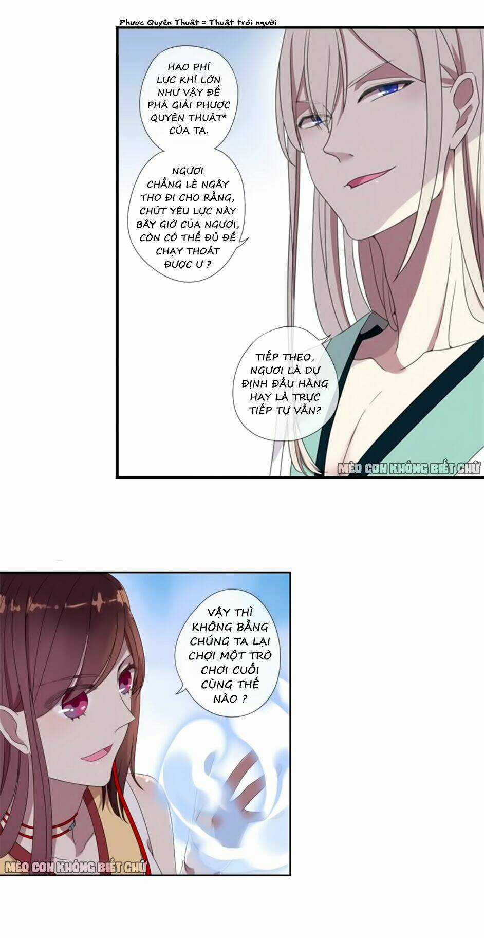 Bách Yêu Dị Văn - Chapter 4 - Trang 43