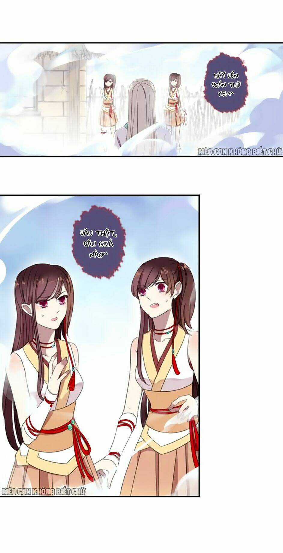 Bách Yêu Dị Văn - Chapter 4 - Trang 45