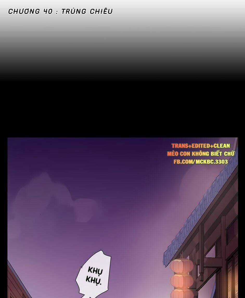 Bách Yêu Dị Văn - Chapter 40 - Trang 3