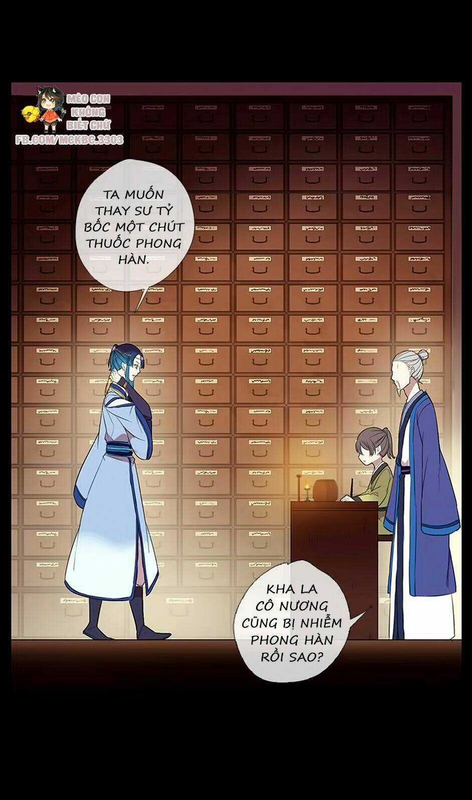 Bách Yêu Dị Văn - Chapter 40 - Trang 21