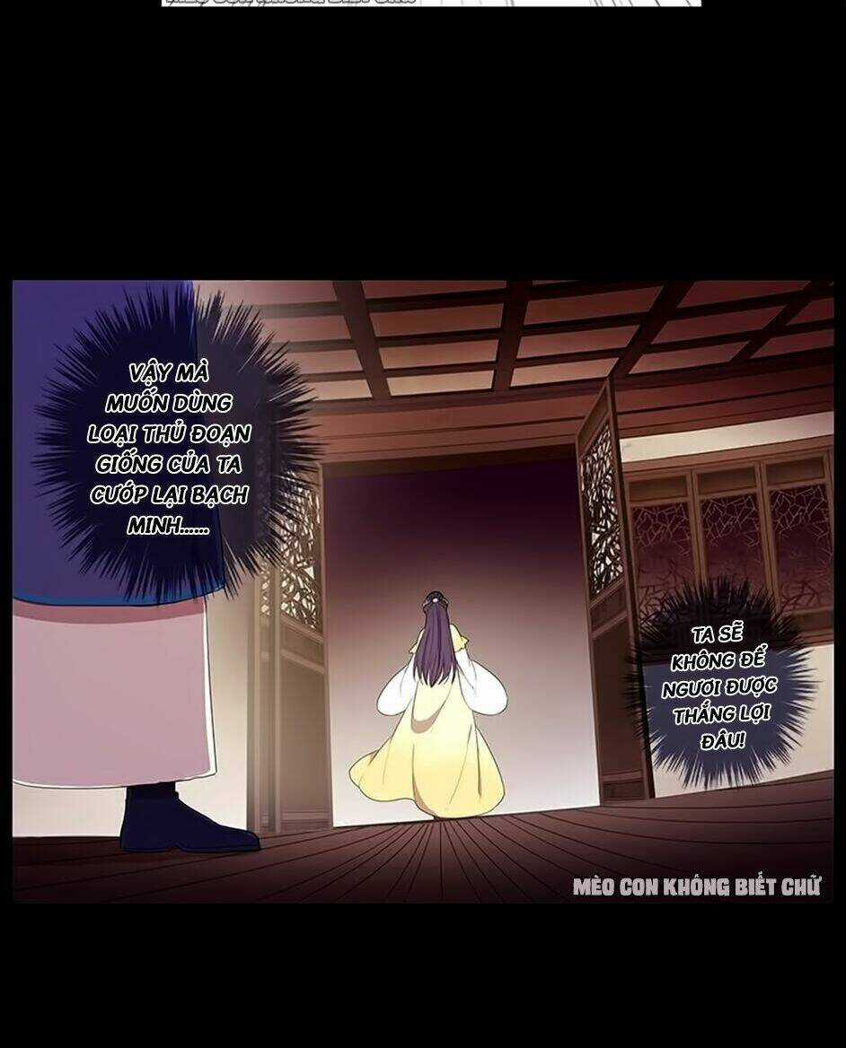 Bách Yêu Dị Văn - Chapter 40 - Trang 42