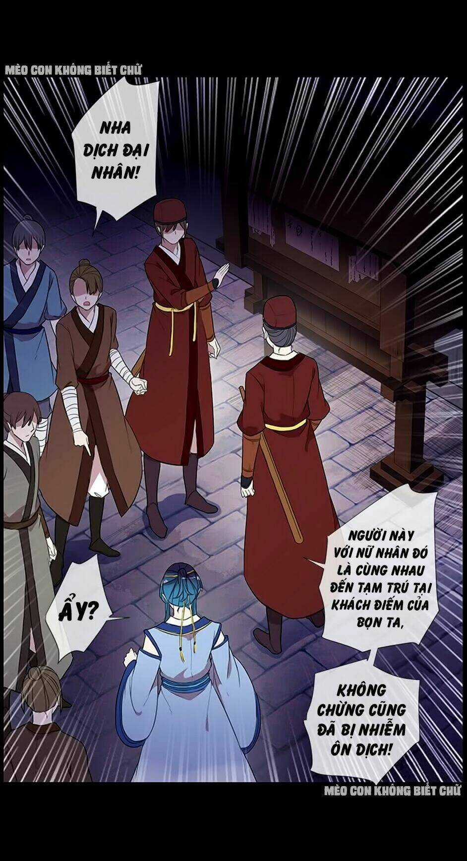 Bách Yêu Dị Văn - Chapter 41 - Trang 17