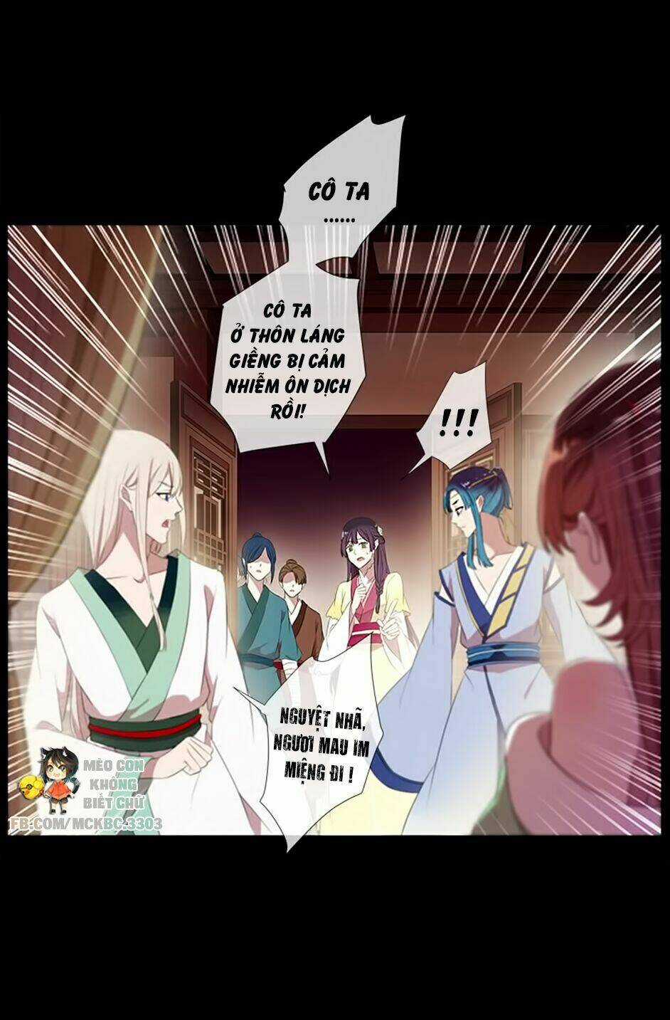 Bách Yêu Dị Văn - Chapter 41 - Trang 5