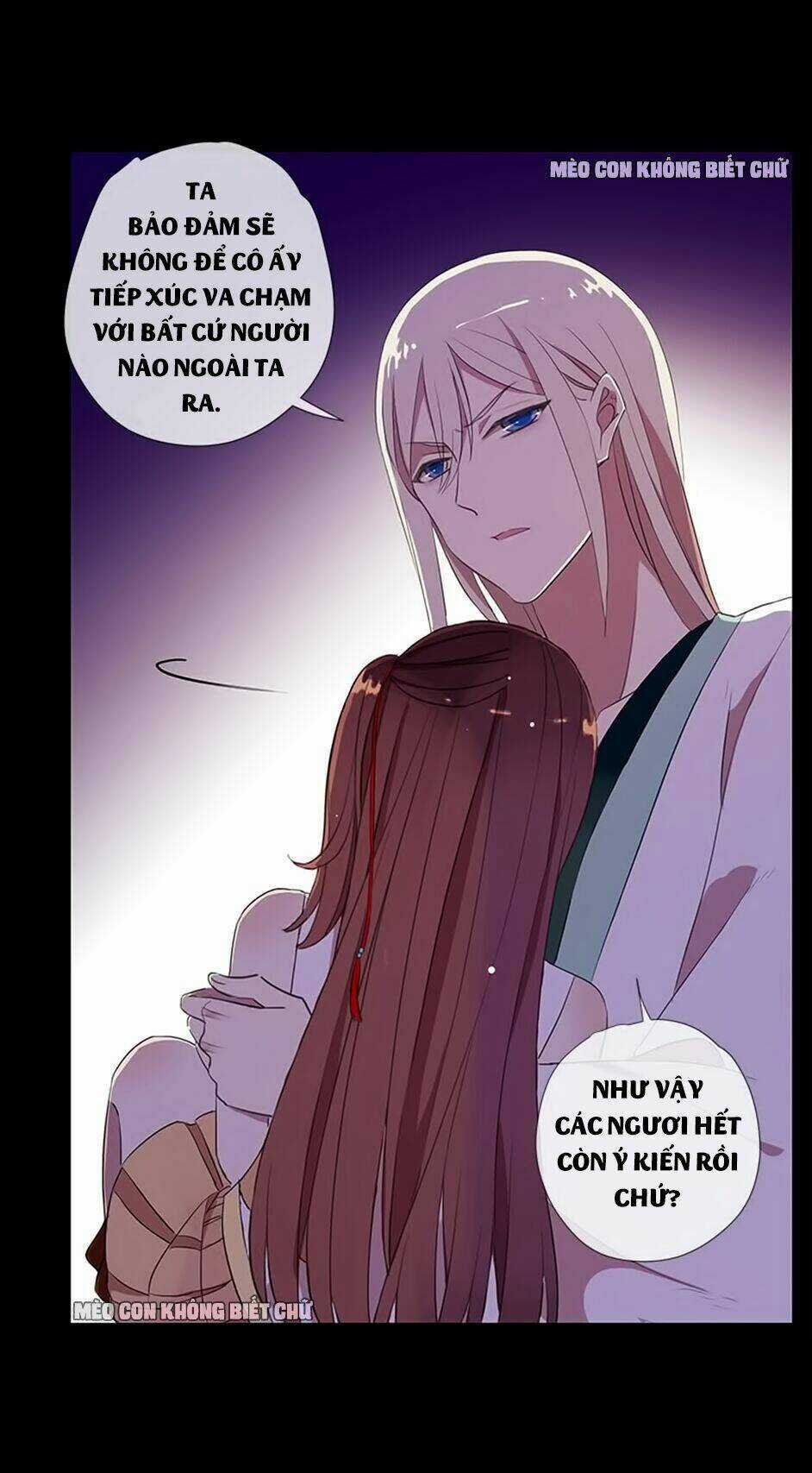 Bách Yêu Dị Văn - Chapter 41 - Trang 55