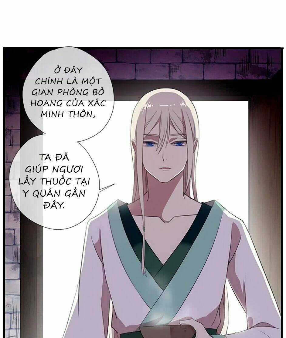 Bách Yêu Dị Văn - Chapter 42 - Trang 17