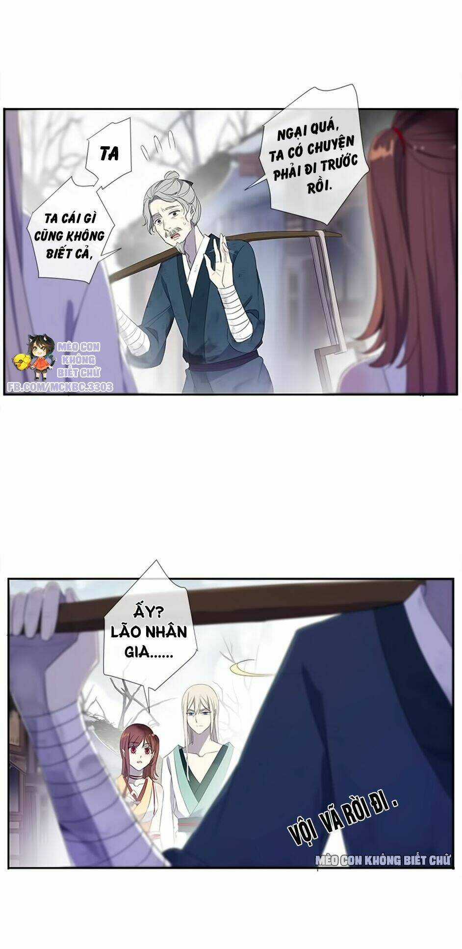 Bách Yêu Dị Văn - Chapter 42 - Trang 43