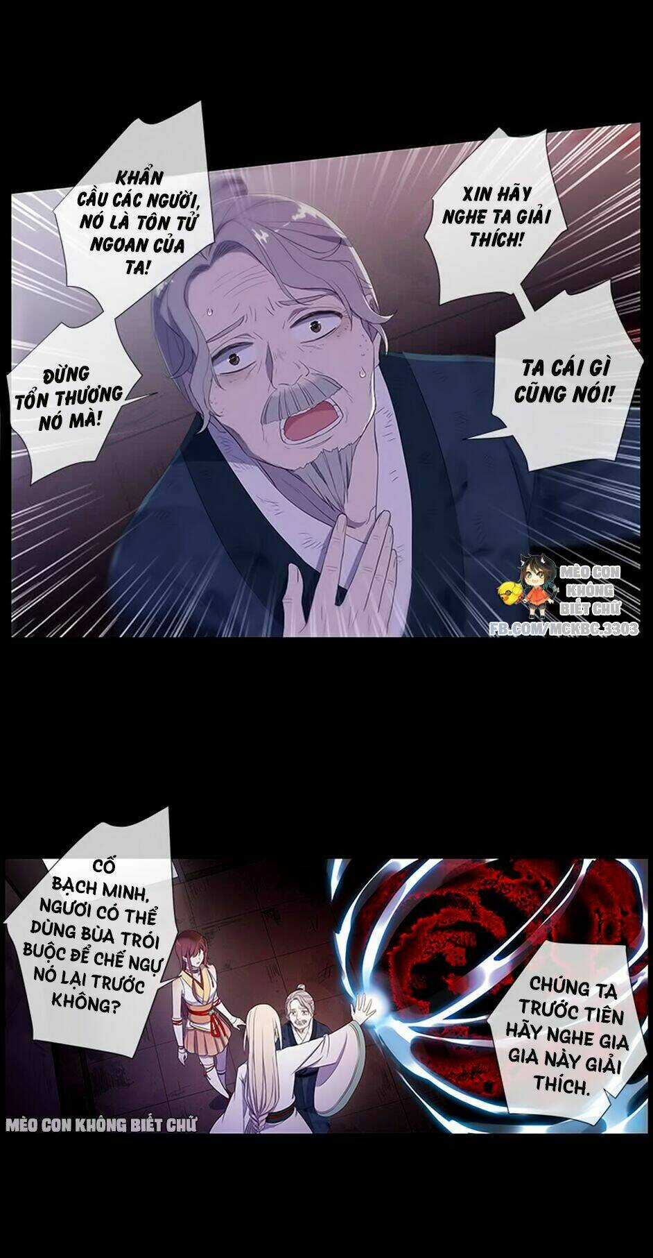 Bách Yêu Dị Văn - Chapter 43 - Trang 19