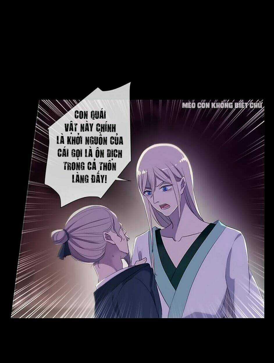 Bách Yêu Dị Văn - Chapter 43 - Trang 24