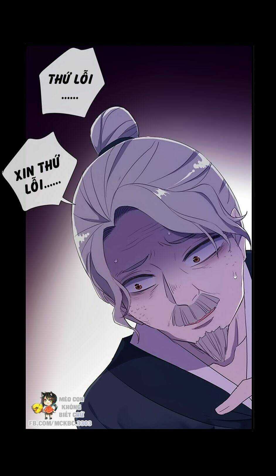 Bách Yêu Dị Văn - Chapter 43 - Trang 25