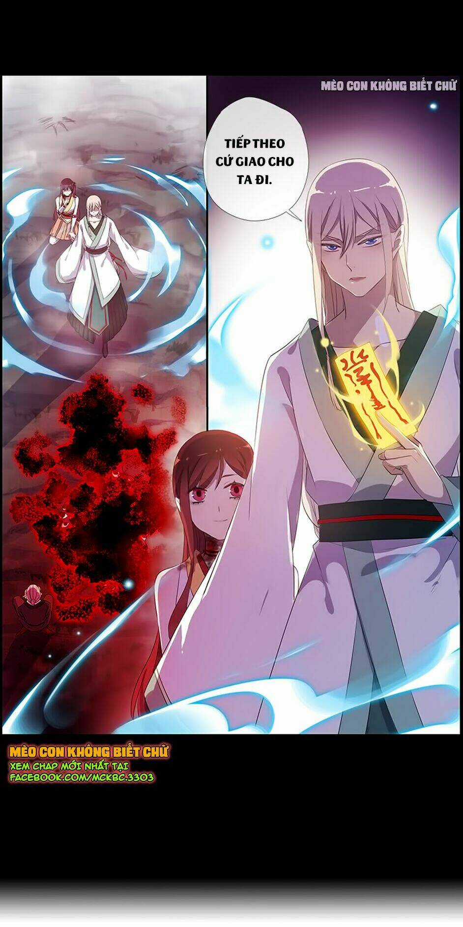 Bách Yêu Dị Văn - Chapter 44 - Trang 75