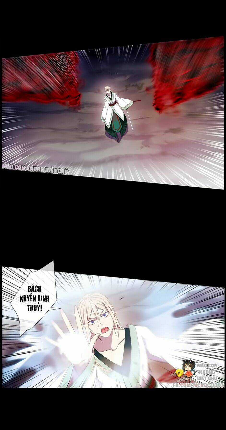 Bách Yêu Dị Văn - Chapter 45 - Trang 14