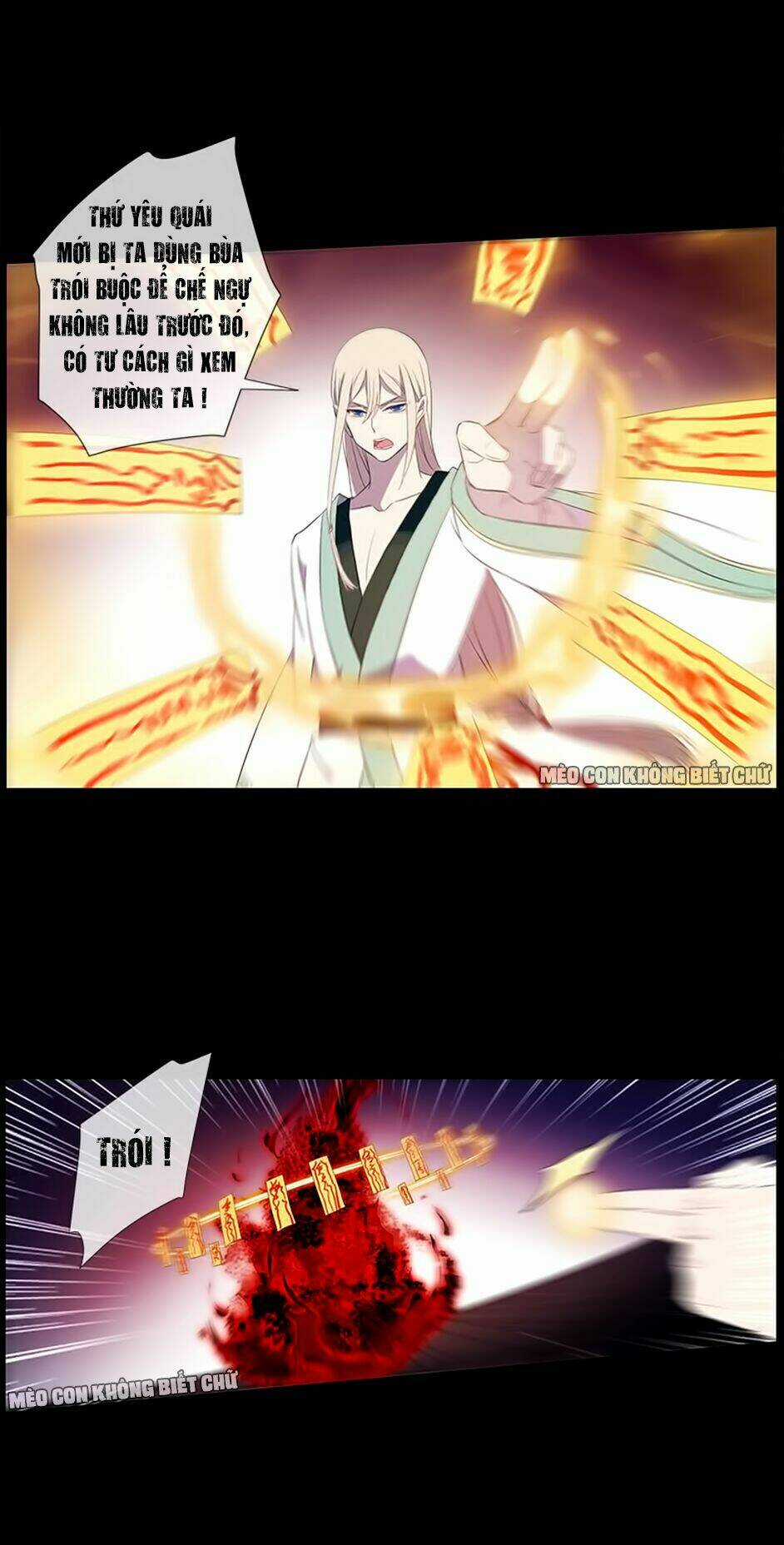 Bách Yêu Dị Văn - Chapter 45 - Trang 7