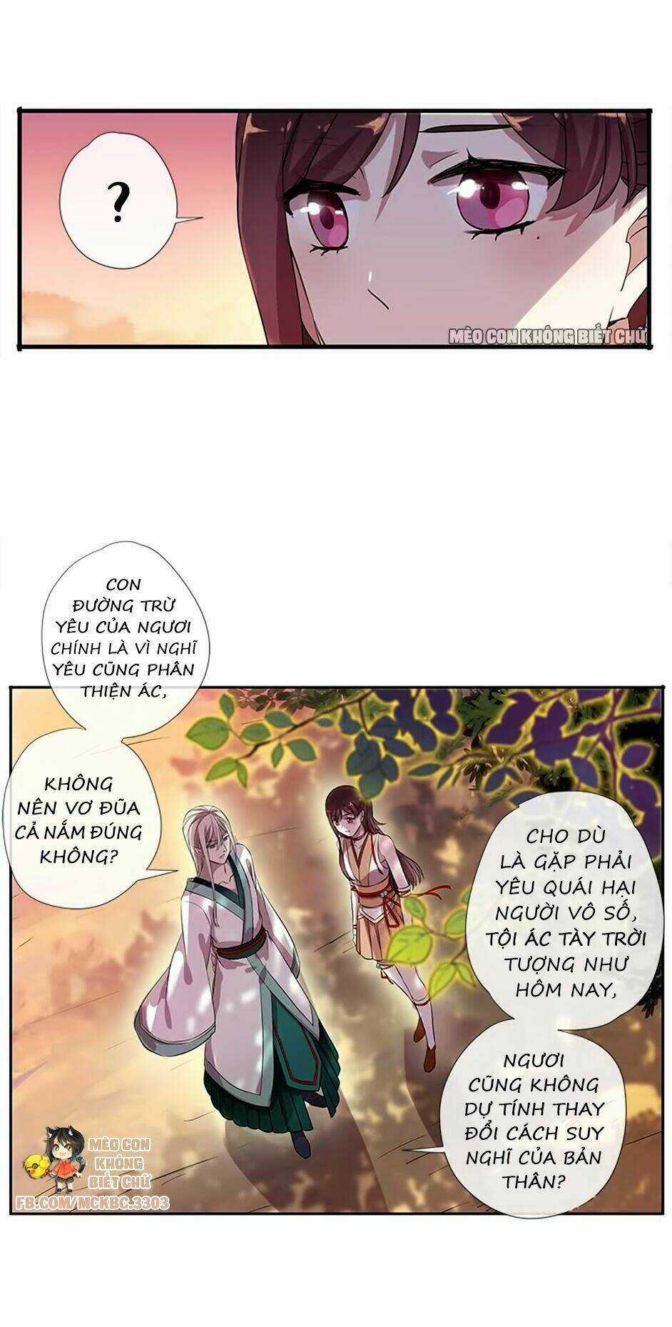 Bách Yêu Dị Văn - Chapter 45 - Trang 66