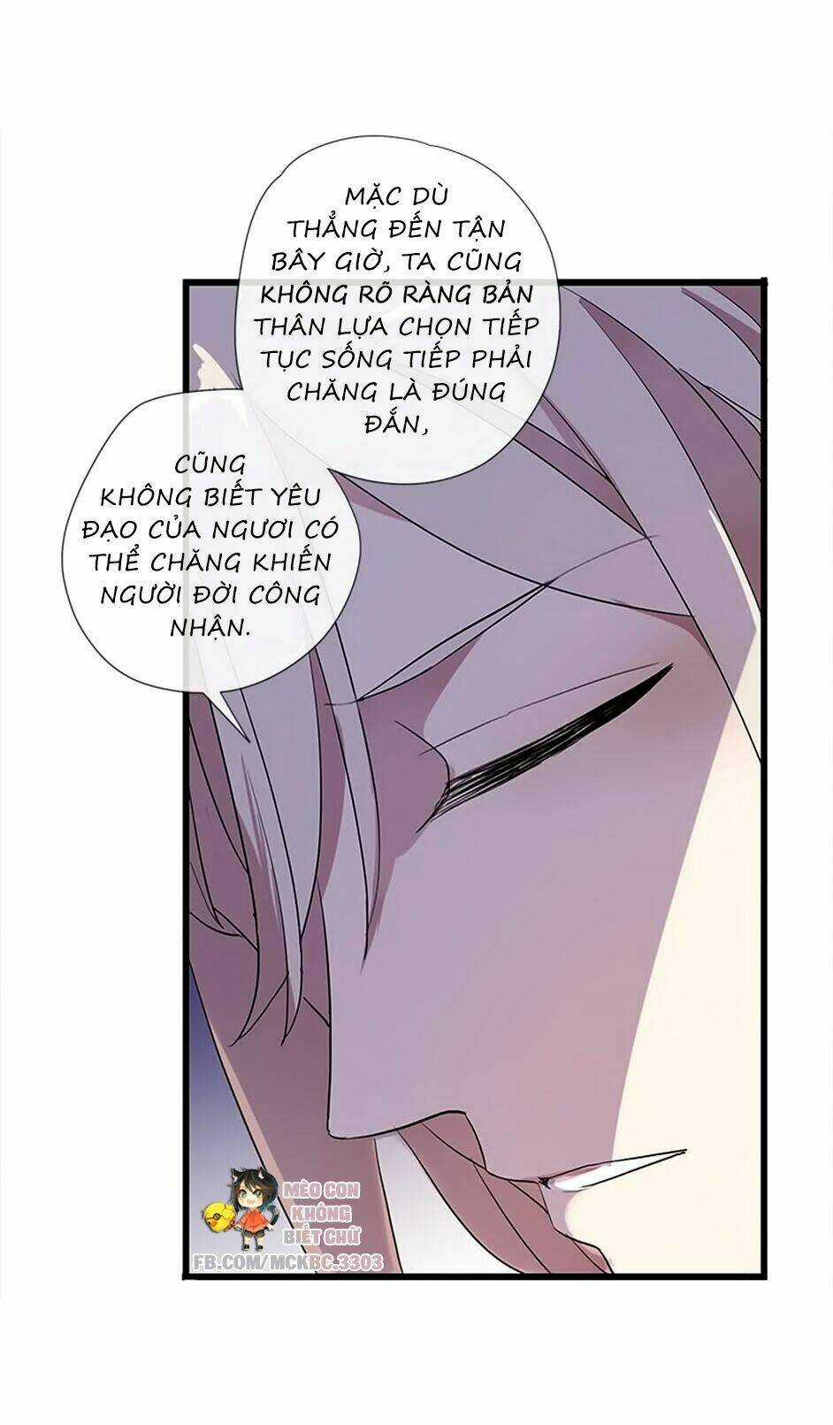 Bách Yêu Dị Văn - Chapter 45 - Trang 78