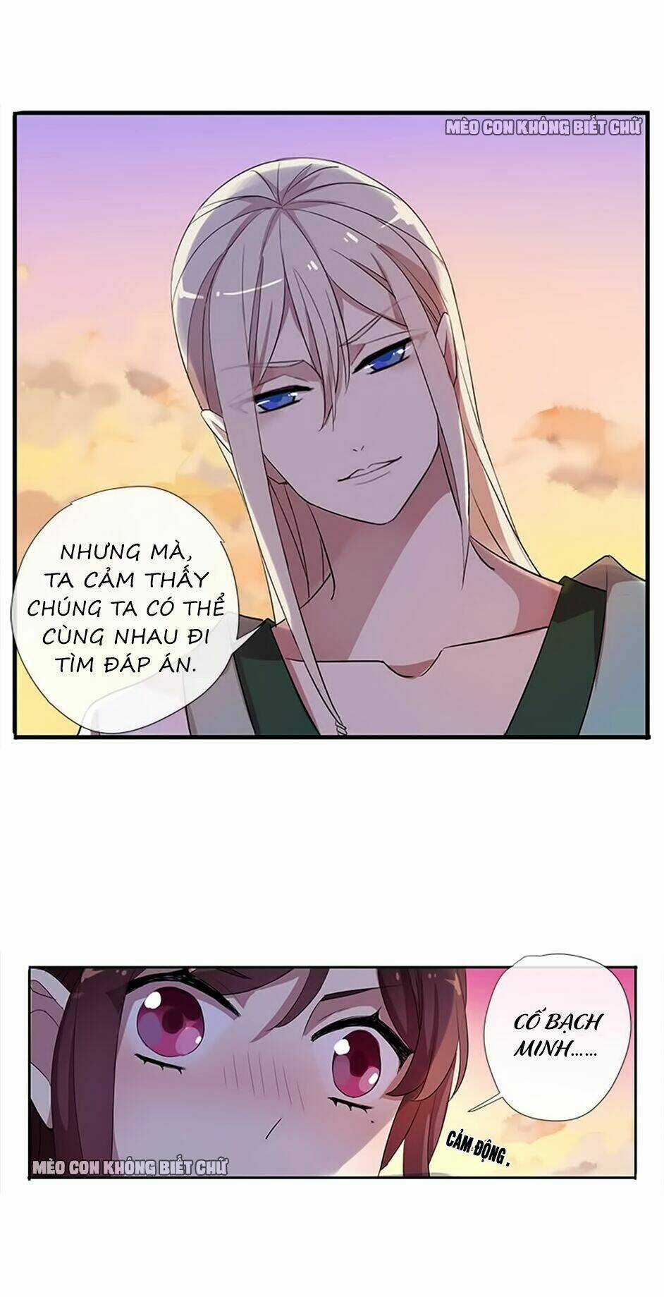 Bách Yêu Dị Văn - Chapter 45 - Trang 79