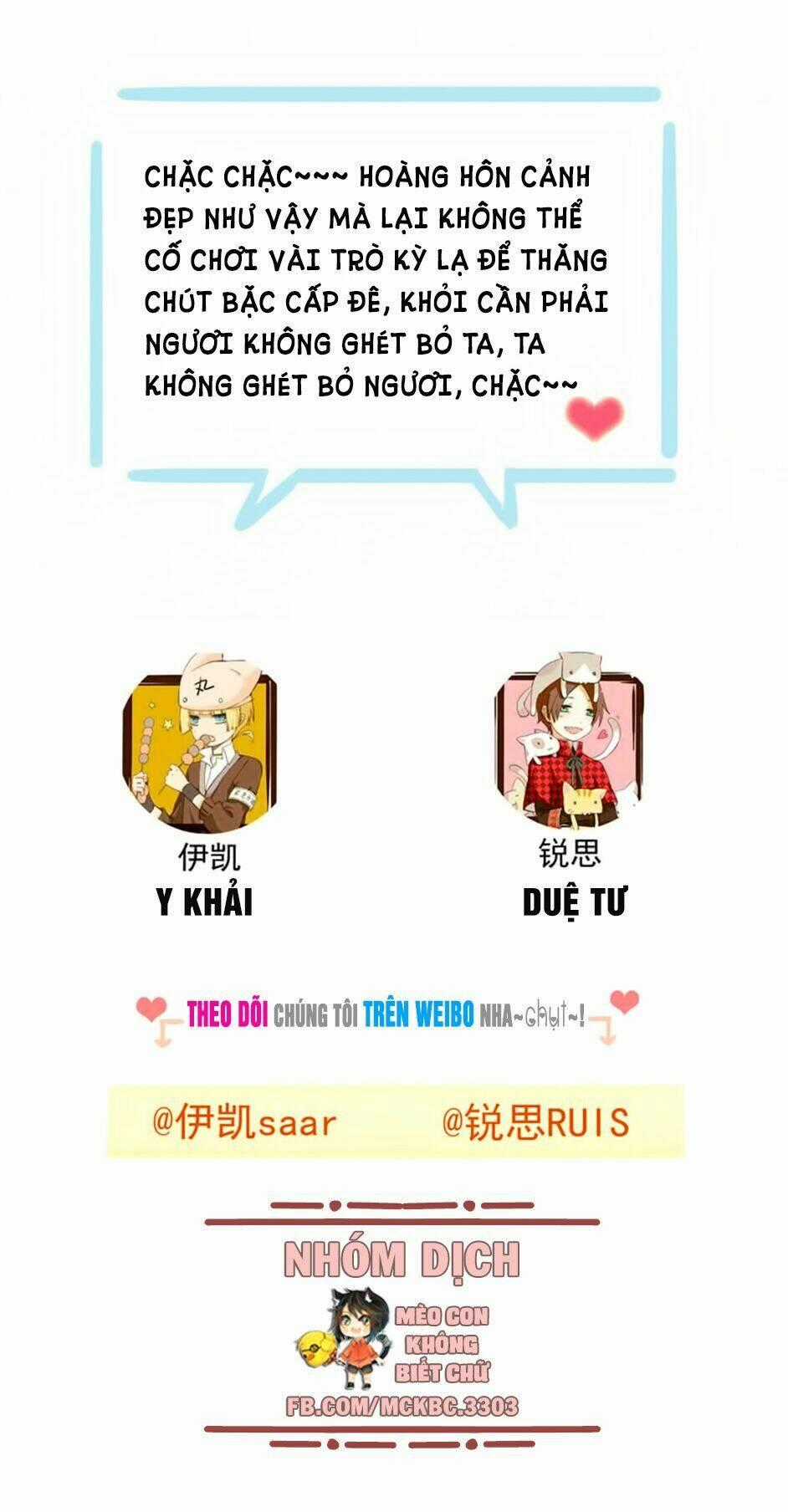 Bách Yêu Dị Văn - Chapter 45 - Trang 88