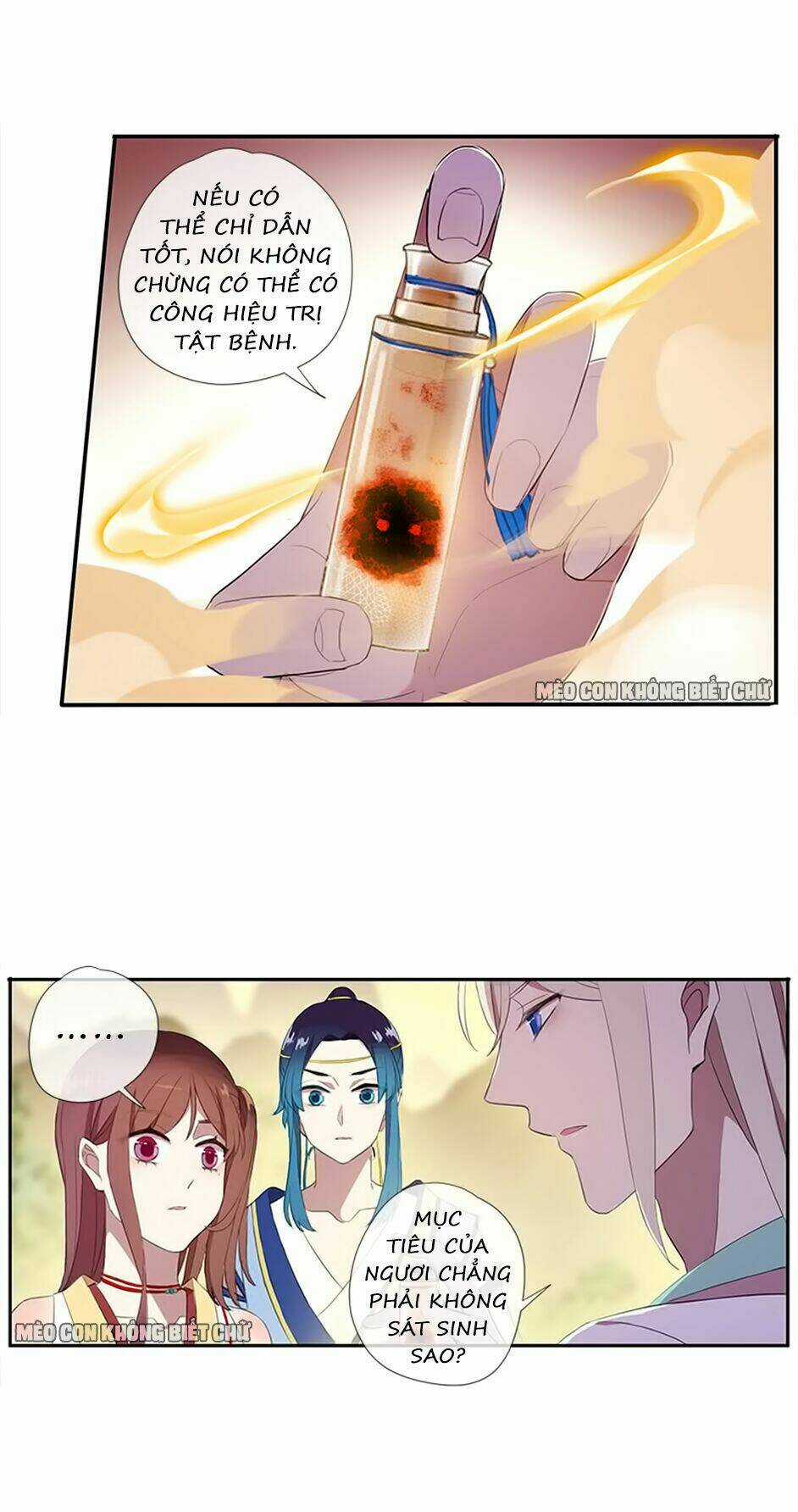 Bách Yêu Dị Văn - Chapter 46 - Trang 11