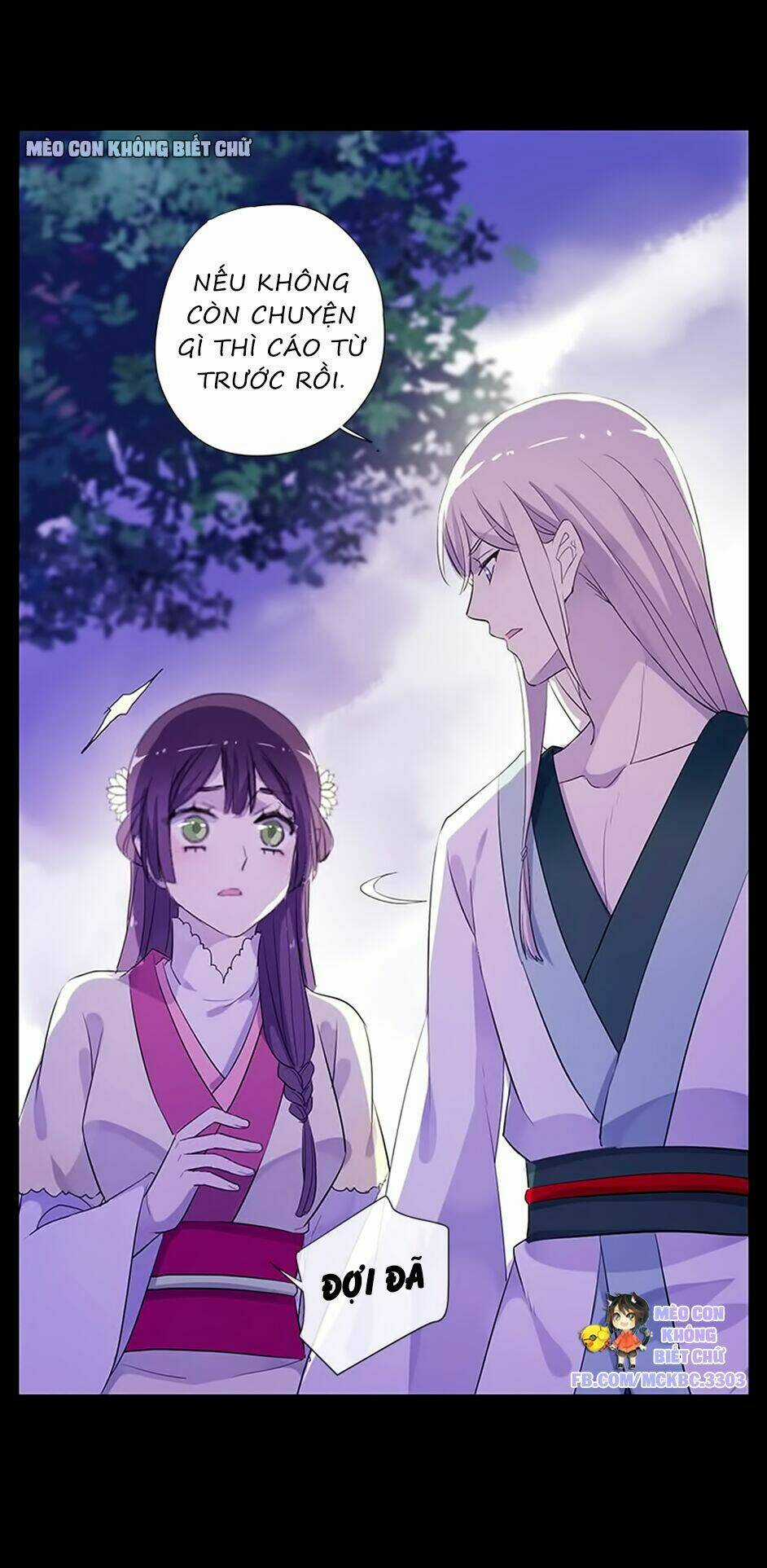 Bách Yêu Dị Văn - Chapter 46 - Trang 54