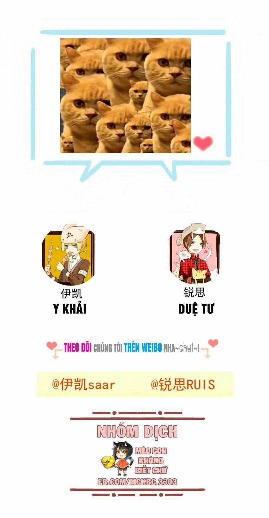 Bách Yêu Dị Văn - Chapter 46 - Trang 64