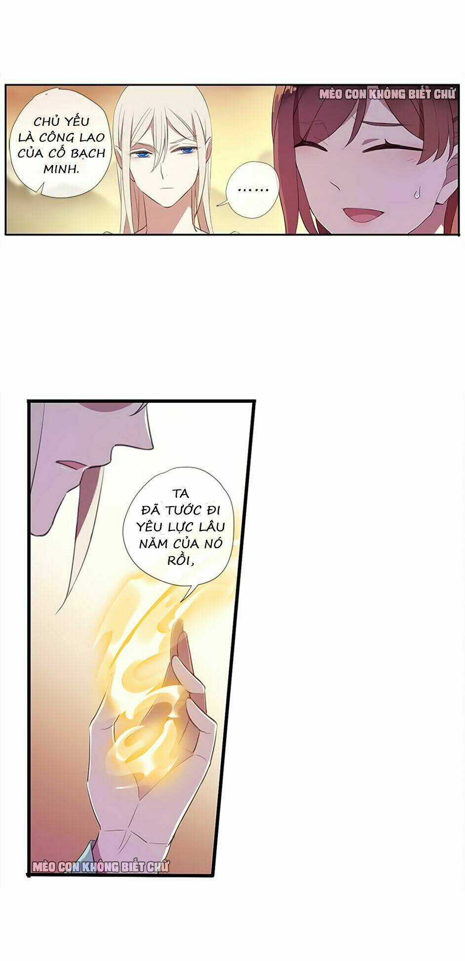 Bách Yêu Dị Văn - Chapter 46 - Trang 10