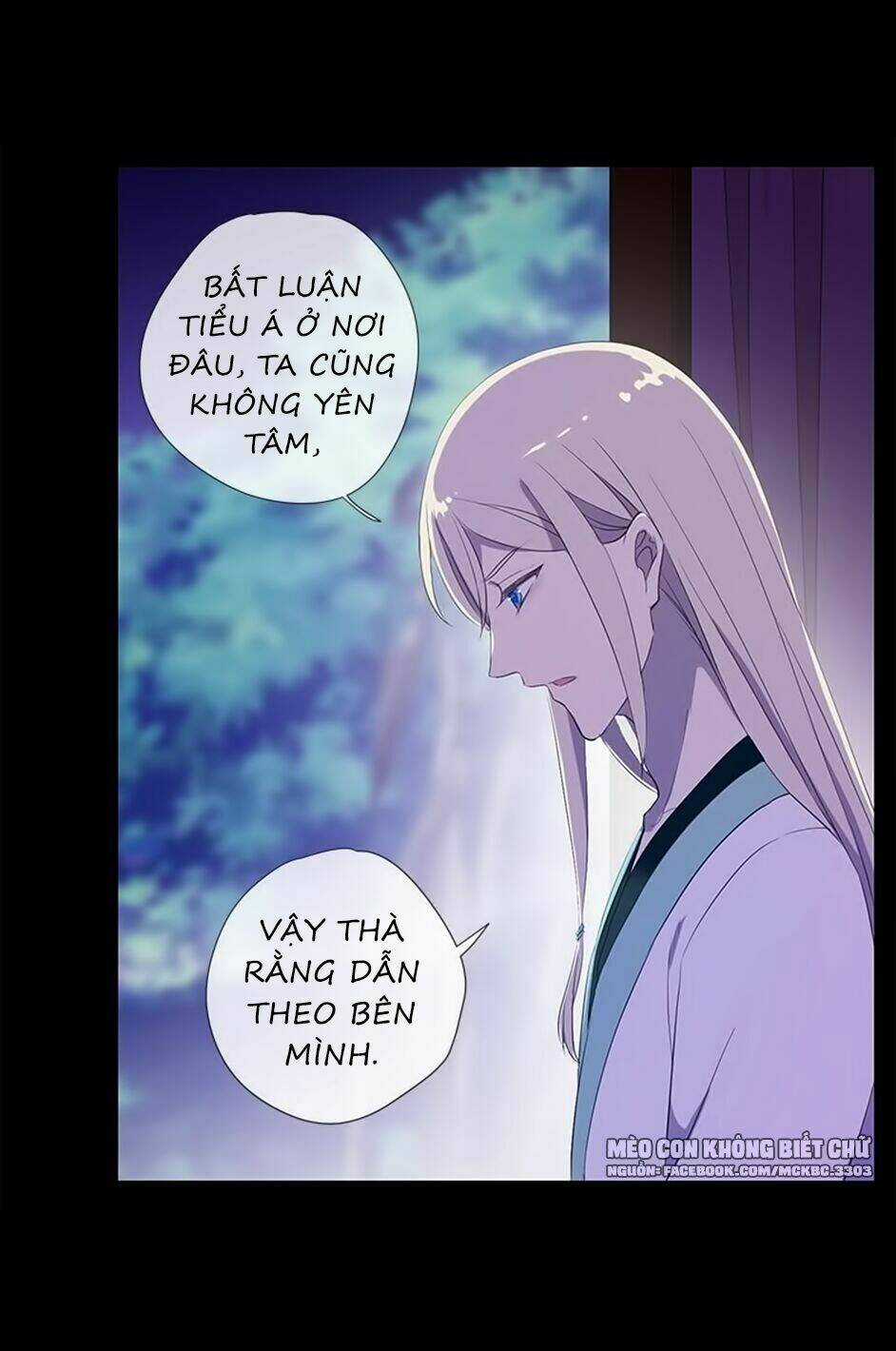 Bách Yêu Dị Văn - Chapter 47 - Trang 14