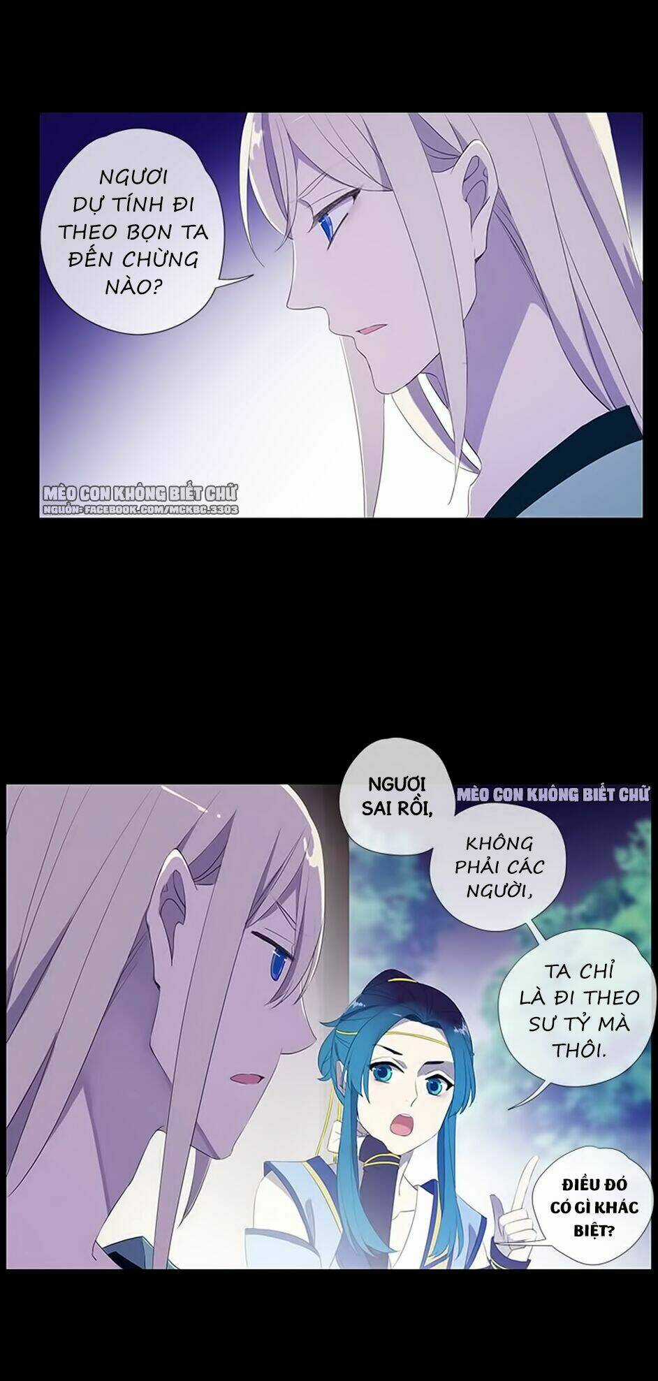 Bách Yêu Dị Văn - Chapter 47 - Trang 17