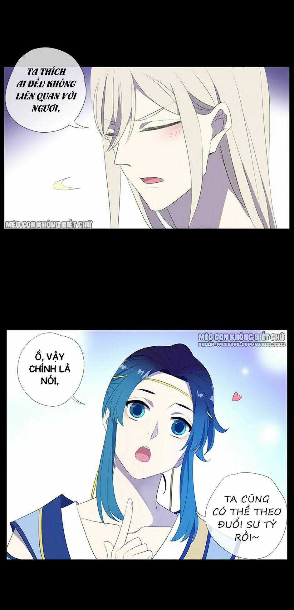 Bách Yêu Dị Văn - Chapter 47 - Trang 20