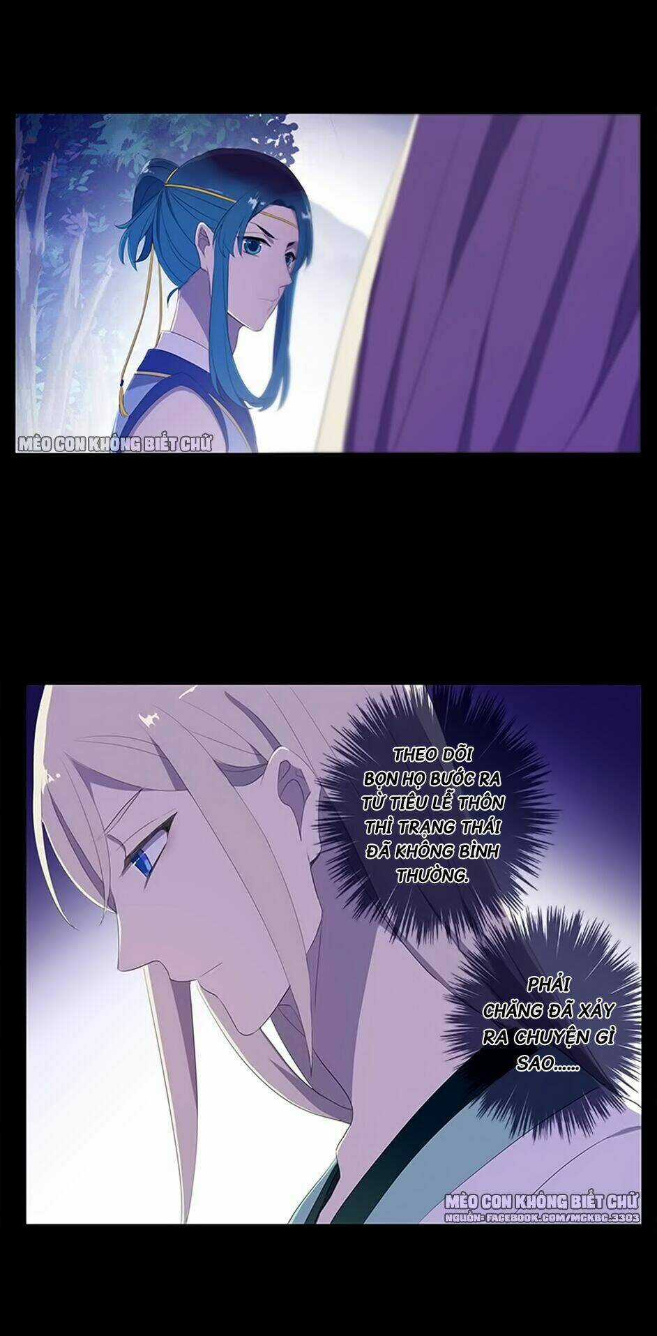 Bách Yêu Dị Văn - Chapter 47 - Trang 25