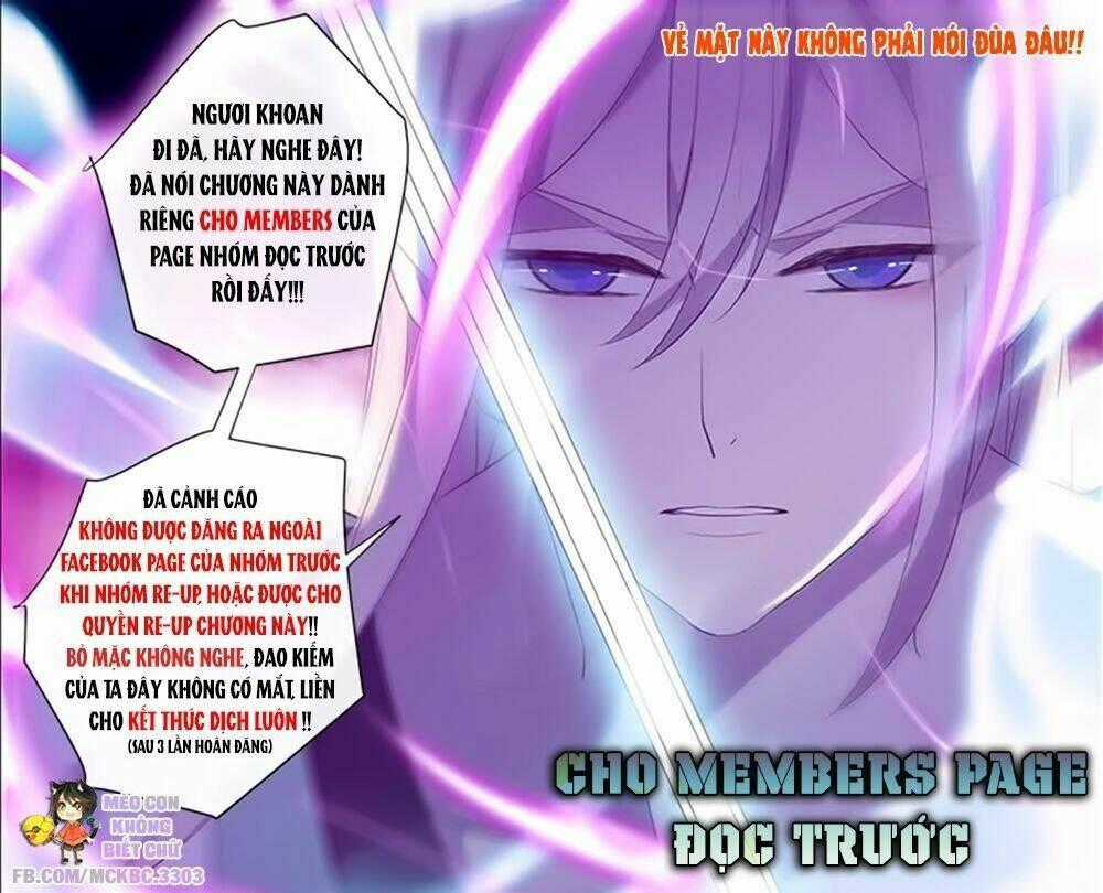 Bách Yêu Dị Văn - Chapter 48 - Trang 1