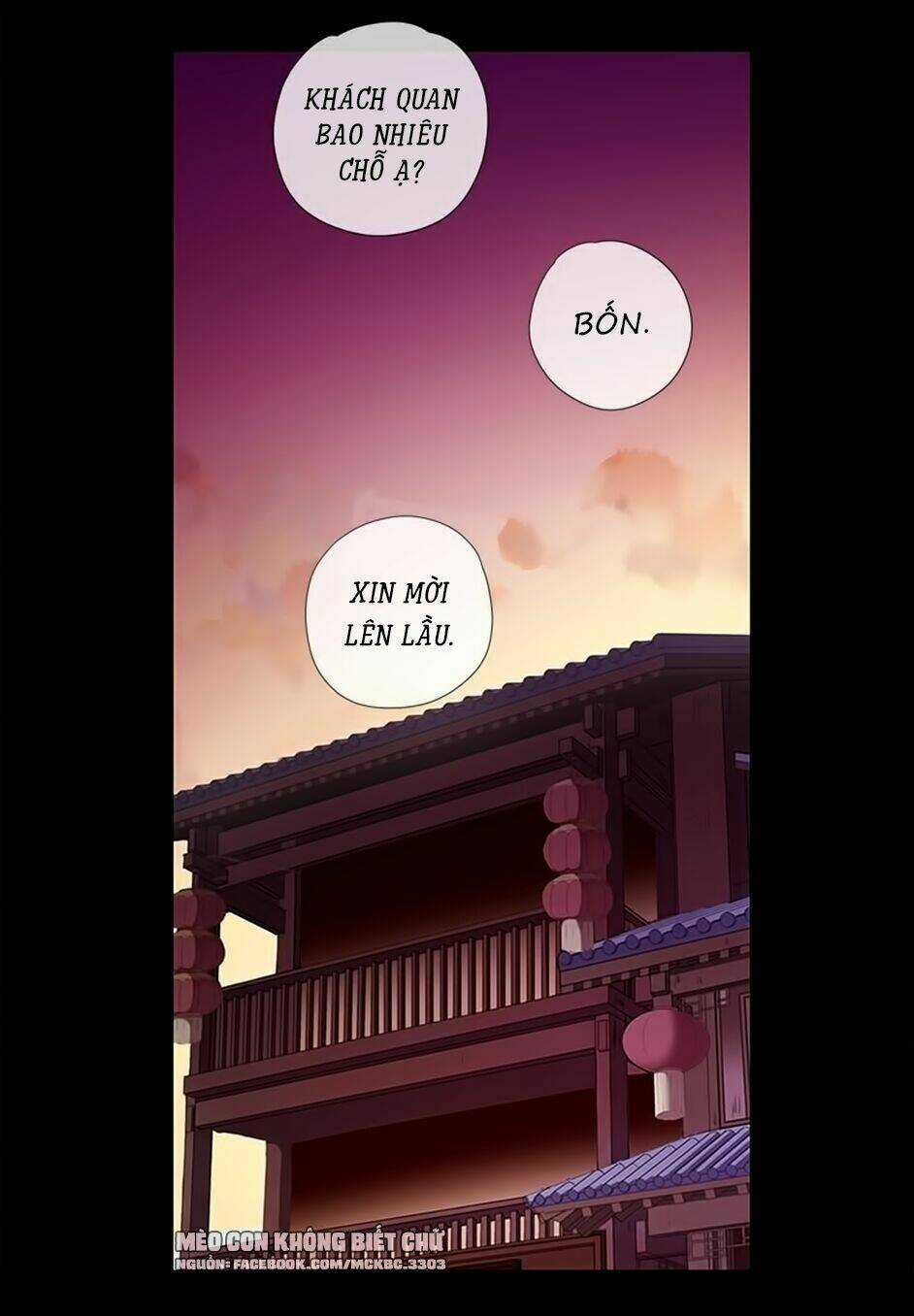 Bách Yêu Dị Văn - Chapter 48 - Trang 12