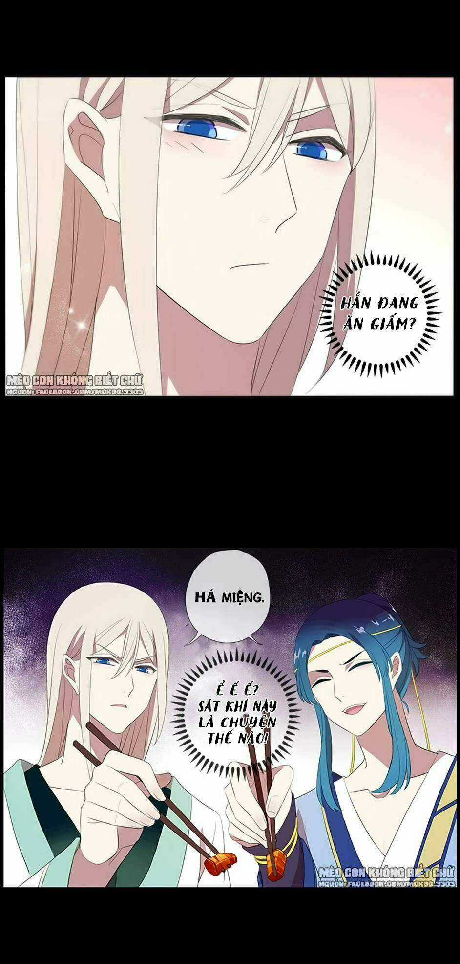 Bách Yêu Dị Văn - Chapter 48 - Trang 22