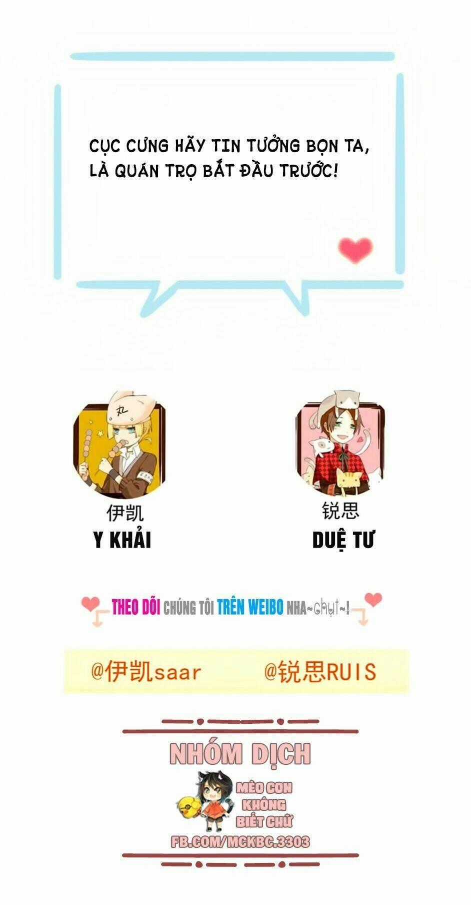 Bách Yêu Dị Văn - Chapter 48 - Trang 72