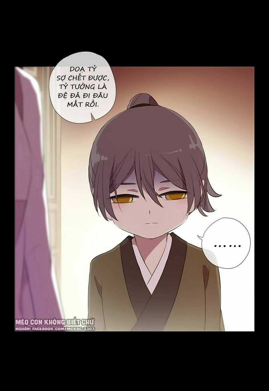 Bách Yêu Dị Văn - Chapter 49 - Trang 25