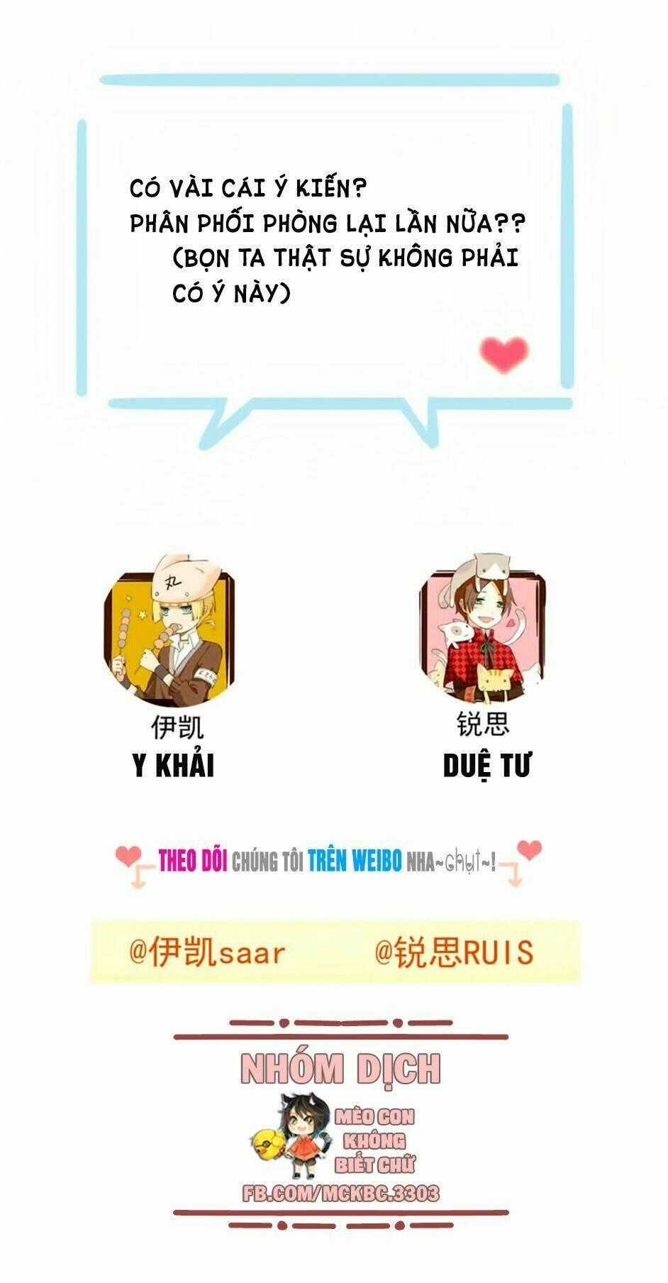 Bách Yêu Dị Văn - Chapter 49 - Trang 62