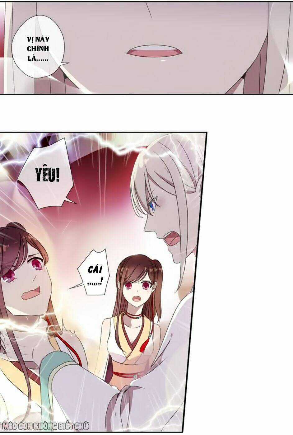 Bách Yêu Dị Văn - Chapter 5 - Trang 12