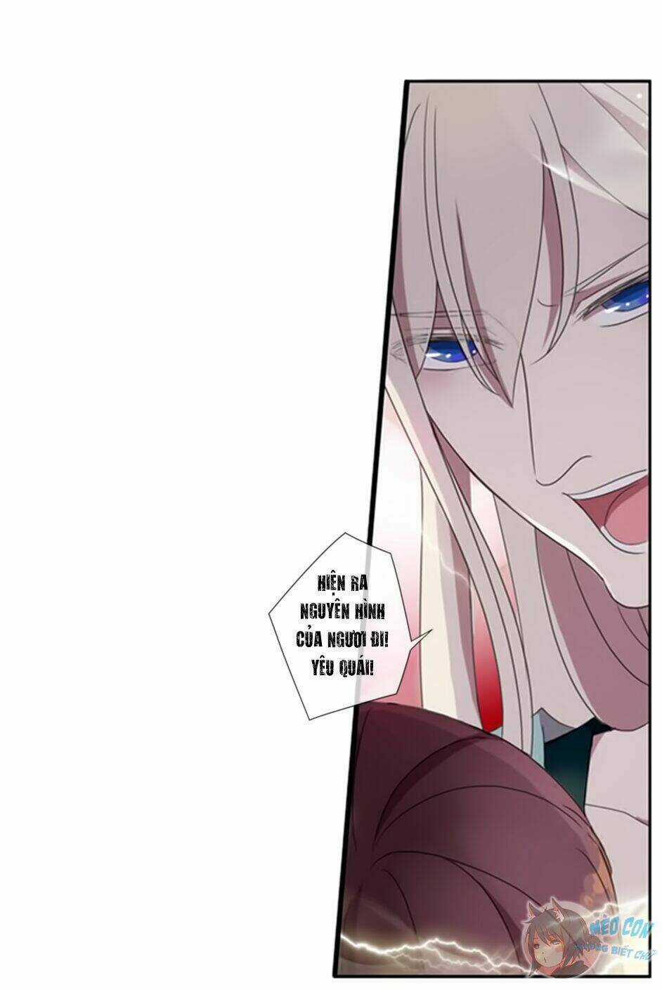 Bách Yêu Dị Văn - Chapter 5 - Trang 13
