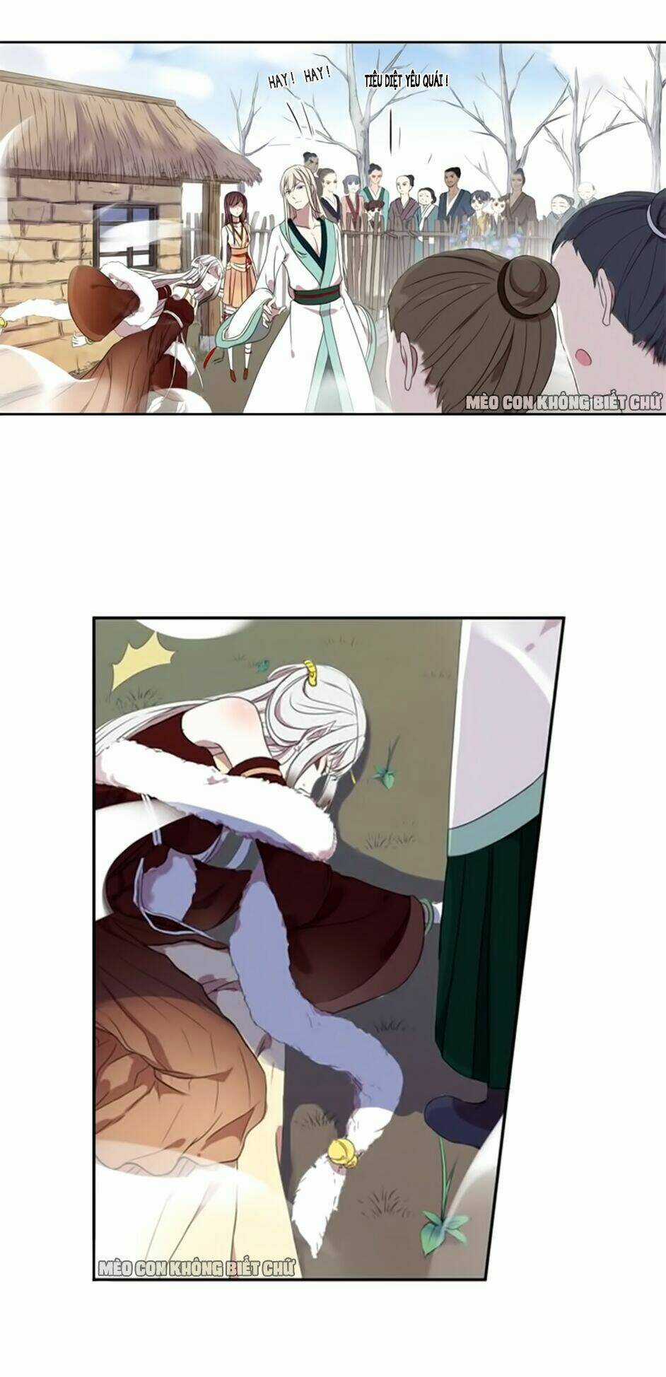 Bách Yêu Dị Văn - Chapter 5 - Trang 17